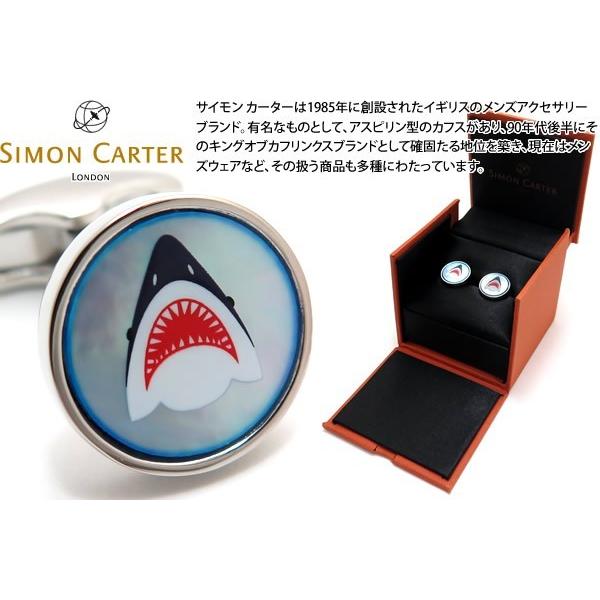 ブランド アクセサリー SIMON CARTER サイモン・カーター シャークカフス（カフスボタン ...