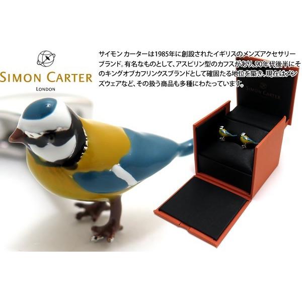 ブランド アクセサリー SIMON CARTER サイモン・カーター イングリッシュカントリーガーデ...