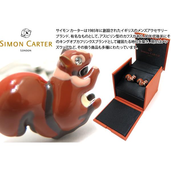 ブランド アクセサリー SIMON CARTER サイモン・カーター イングリッシュ カントリーガー...