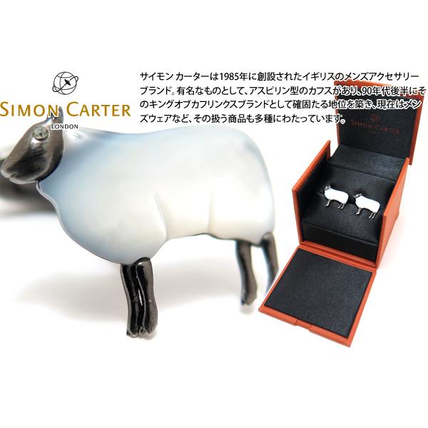 ブランド アクセサリー SIMON CARTER サイモン・カーター ダーウィン 羊 カフス（白蝶貝...