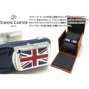 HERMES 【送料無料 美品】 エルメス カフス ボタン シェーヌダンクル