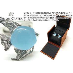 TATEOSSIAN（タテオシアン） ブランド アクセサリー 地球儀 モチーフ