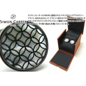 SIMON CARTER（サイモンカーター） ブランド アクセサリー 8ボール
