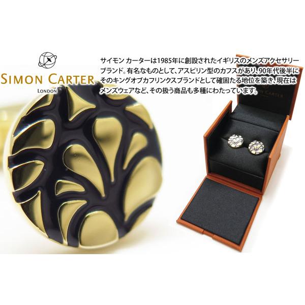 ブランド アクセサリー SIMON CARTER サイモン・カーター ハイビスカス カフス（ゴールド...