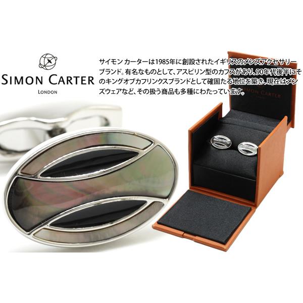 ブランド アクセサリー SIMON CARTER サイモン・カーター デコ カーヴ カフス（黒蝶貝）...
