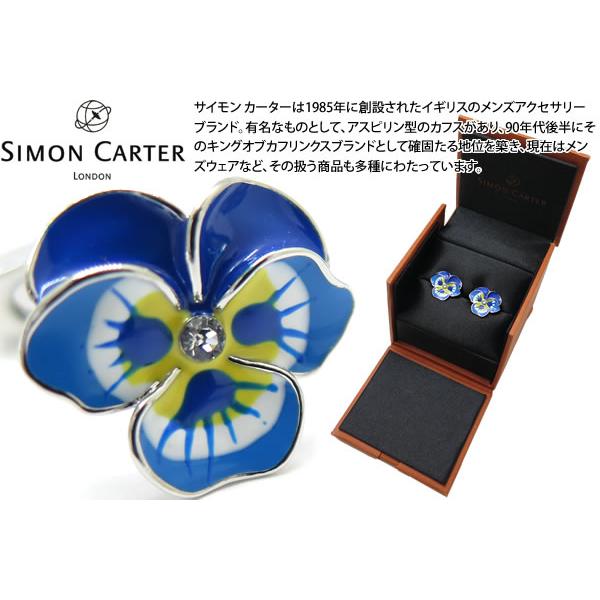 ブランド アクセサリー SIMON CARTER サイモン・カーター イングリッシュ カントリー ガ...