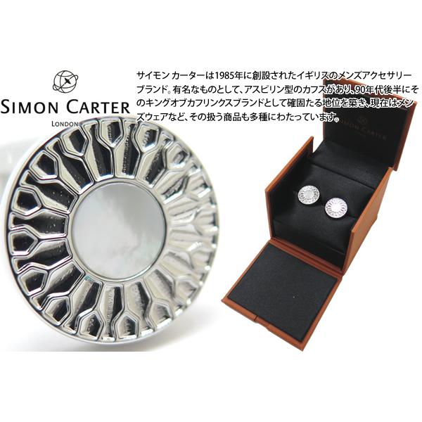 ブランド アクセサリー SIMON CARTER サイモン・カーター ペタル ブラッシュ カフス（白...