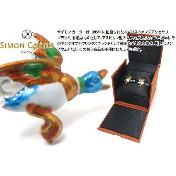 ブランド アクセサリー SIMON CARTER サイモン・カーター フライング ダック カフス カ...