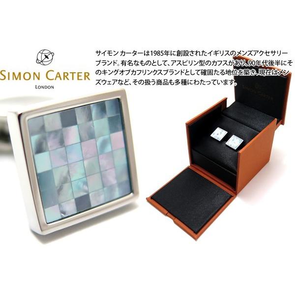 ブランド アクセサリー SIMON CARTER サイモン・カーター スモール スクエア チェッカー...