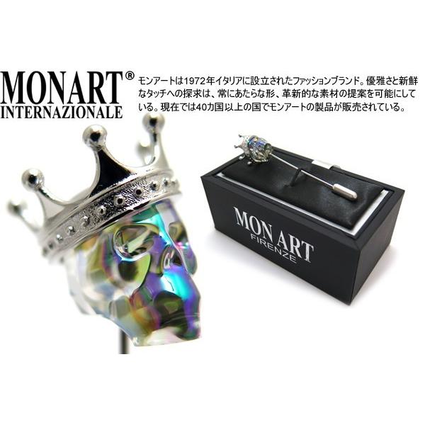 ブランド アクセサリー MONART モンアート プレタポルテクリスタルガラスクラウンスカルラペルピ...