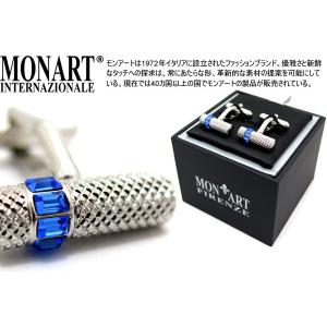 ブランド アクセサリー MONART モンアート リュミエールクリスタルガラステクスチャーシリンダーカフス (カフスボタン カフリンクス) 父の日｜cufflink