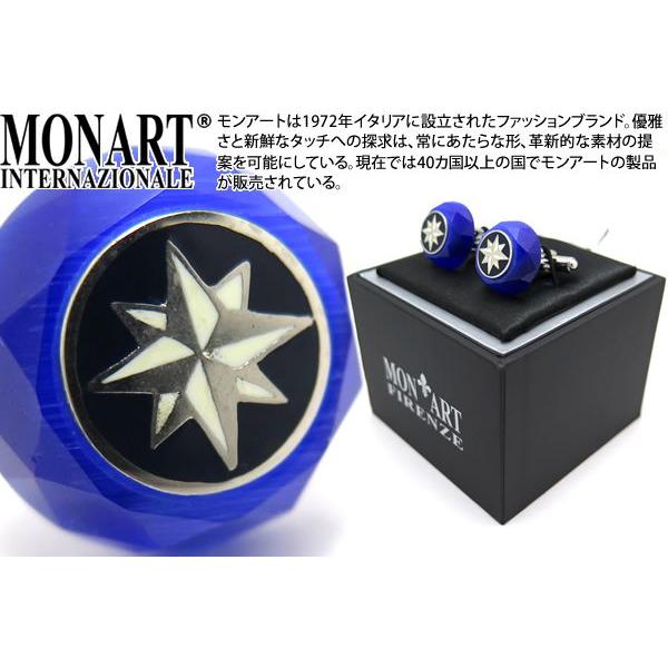 ブランド アクセサリー MONART モンアート キャッツアイポリへドロスターカフス（ブルー） (カ...