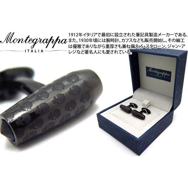 ブランド アクセサリー MONTEGRAPPA モンテグラッパ スカルバレットシェイプカフス（カフス...