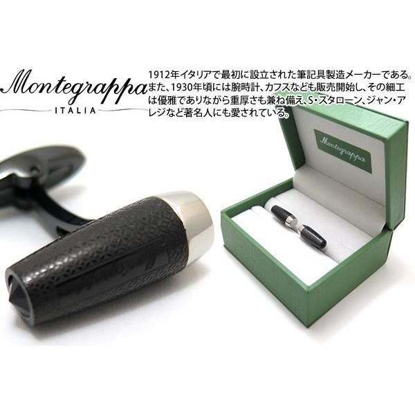 ブランド アクセサリー MONTEGRAPPA モンテグラッパ フォルトゥナカフス（IPブラック、ス...