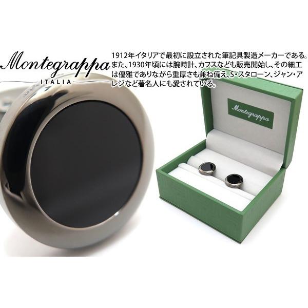 ブランド アクセサリー MONTEGRAPPA モンテグラッパ クラシコ カフス（IPガンメタル＆I...