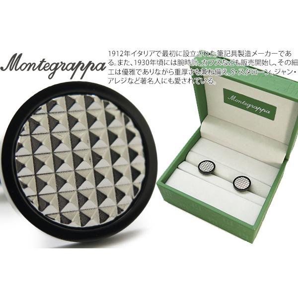 ブランド アクセサリー MONTEGRAPPA モンテグラッパ クロウ カフス（IPブラック、スティ...