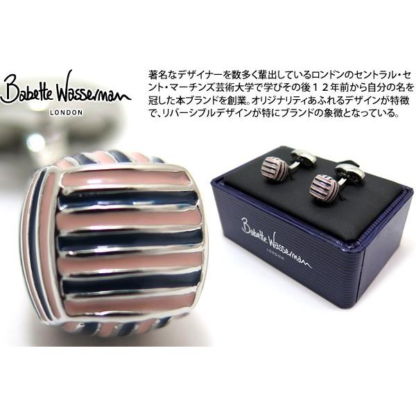 ブランド アクセサリー Babette Wasserman バベットワッサーマン モンキーノットカフ...