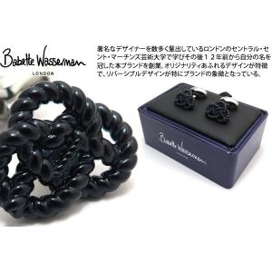 UNITED ARROWS（ユナイテッドアローズ） カフスボタン カフス