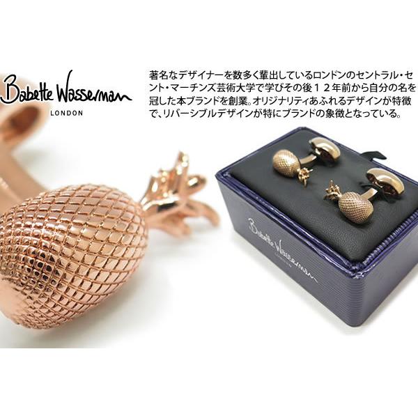 ブランド アクセサリー Babette Wasserman バベットワッサーマン パイナップルカフス...