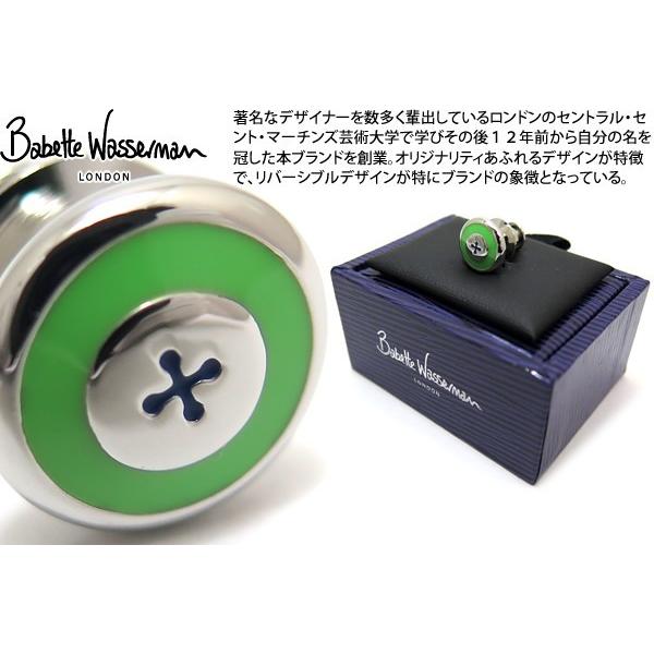 ブランド アクセサリー Babette Wasserman バベットワッサーマン エナメルボタンラペ...