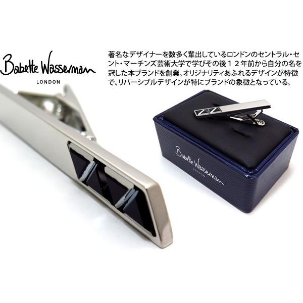 ブランド アクセサリー Babette Wasserman バベットワッサーマン ベネチアンタイバー...