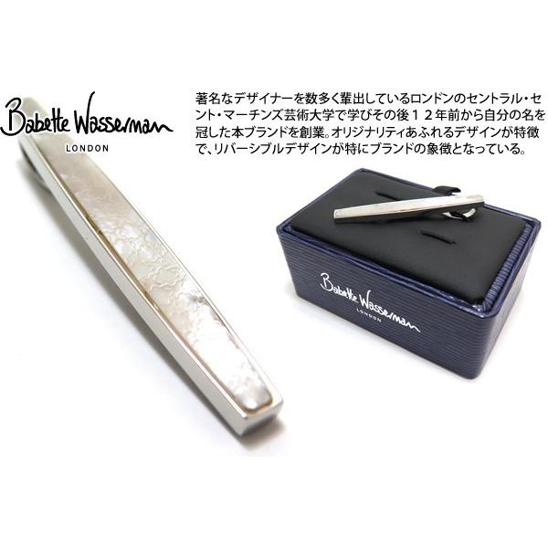 ブランド アクセサリー Babette Wasserman バベットワッサーマン デコアラベスクタイ...