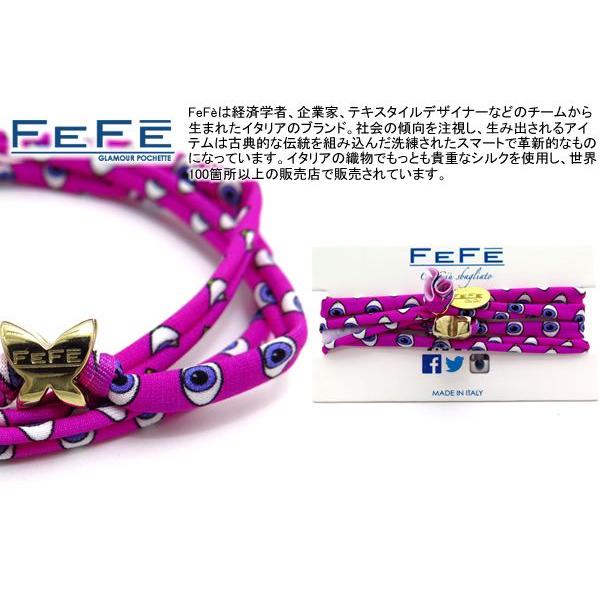 ブランド アクセサリー FeFe Glamour Pochette フェフェグラムールポシェット オ...