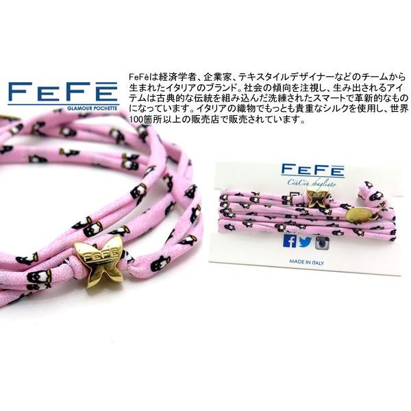 ブランド アクセサリー FeFe Glamour Pochette フェフェグラムールポシェット ペ...