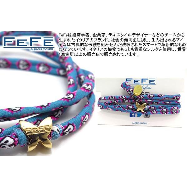 ブランド アクセサリー FeFe Glamour Pochette フェフェグラムールポシェット ポ...
