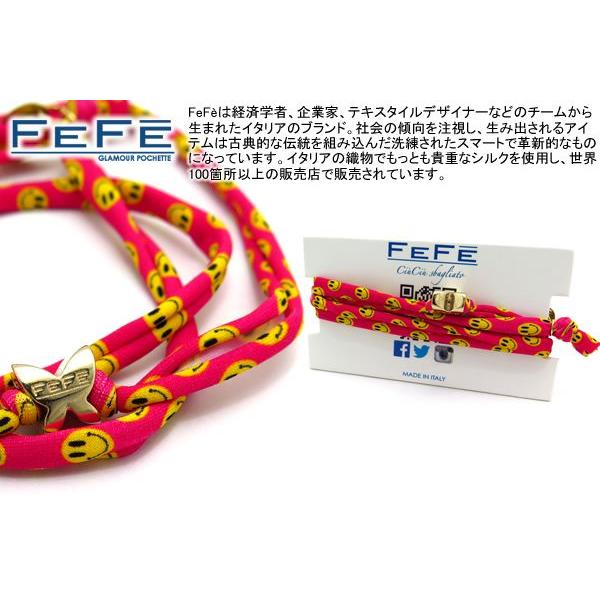ブランド アクセサリー FeFe Glamour Pochette フェフェグラムールポシェット ス...