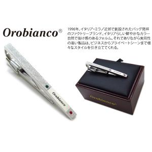 TIFFANY&Co.（ティファニー） ツイスト ノット タイバー SV925 K18