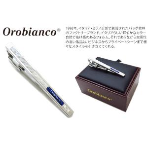 BVLGARI（ブルガリ） ネクタイピン タイピン ブルガリブルガリ 真鍮