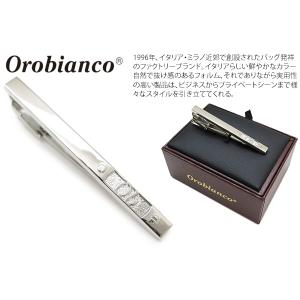 BURBERRY バーバリー ネクタイピン シルバー 4016666-SILVER : WOODNET