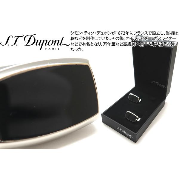 ブランド アクセサリー S.T.Dupont エス・テー・デュポン ラウンデッドレクタングルブラック...