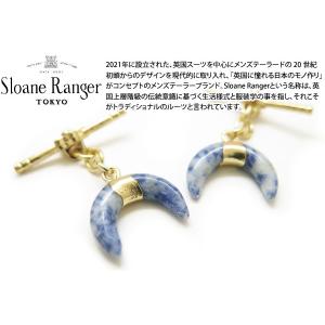 ブランド アクセサリー Sloane Ranger Tokyo スローンレンジャートウキョウ ムーンスタイル カフス（ブルー）カフスボタン カフリンクス 父の日｜cufflink