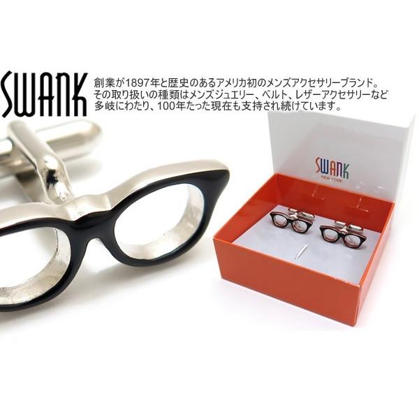 ブランド アクセサリー SWANK スワンク メガネカフス（ブラック）カフスボタン カフリンクス 父...