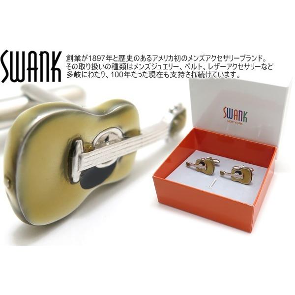 ブランド アクセサリー SWANK スワンク ギターカフス（カフスボタン カフリンクス）父の日 爆買
