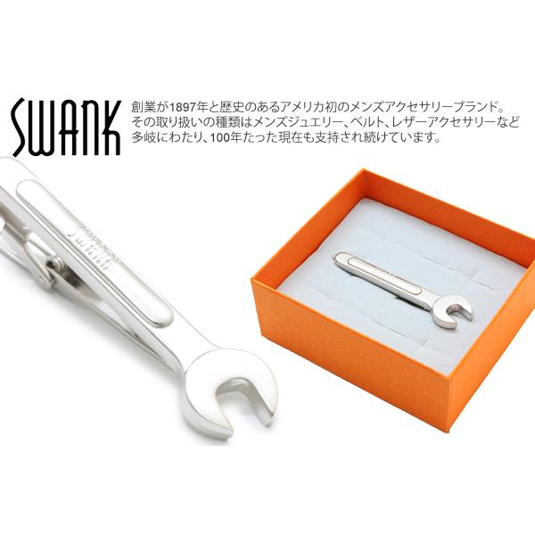 ブランド アクセサリー SWANK スワンク スパナ タイバー タイピン タイクリップ タイドメ 工...