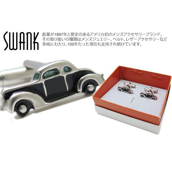 ブランド アクセサリー SWANK スワンク レトロカー カフス（ブラック）カフスボタン カフリンク...