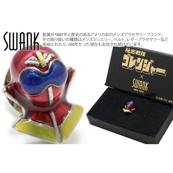 ブランド アクセサリー SWANK スワンク×秘密戦隊ゴレンジャー アカレンジャー ピンズ ラペルピ...