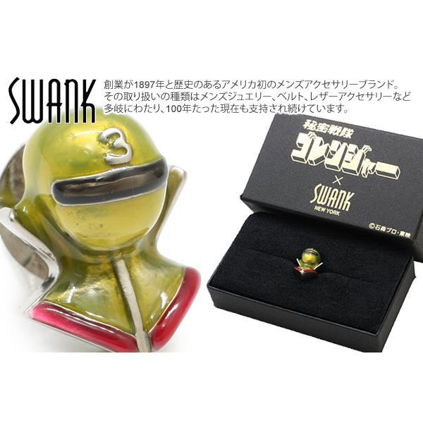 ブランド アクセサリー SWANK スワンク×秘密戦隊ゴレンジャー キレンジャー ピンズ ラペルピン...