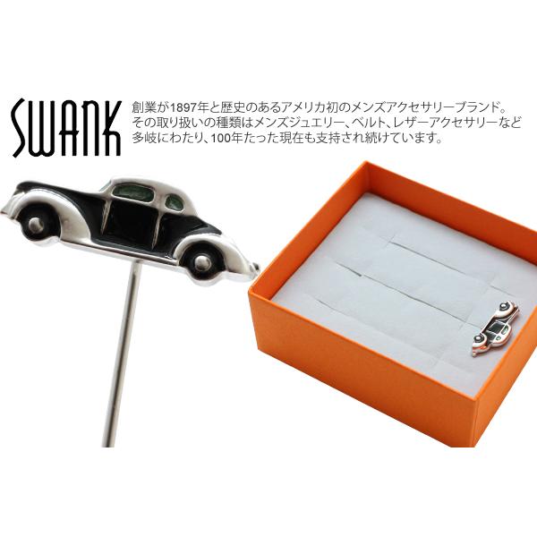 ブランド アクセサリー SWANK スワンク レトロカー ラペルピン（ブラック） ブローチ バレンタ...