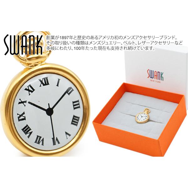 ブランド アクセサリー SWANK スワンク 懐中時計 ピンズ ラペルピン スタッズ ブローチ 父の...