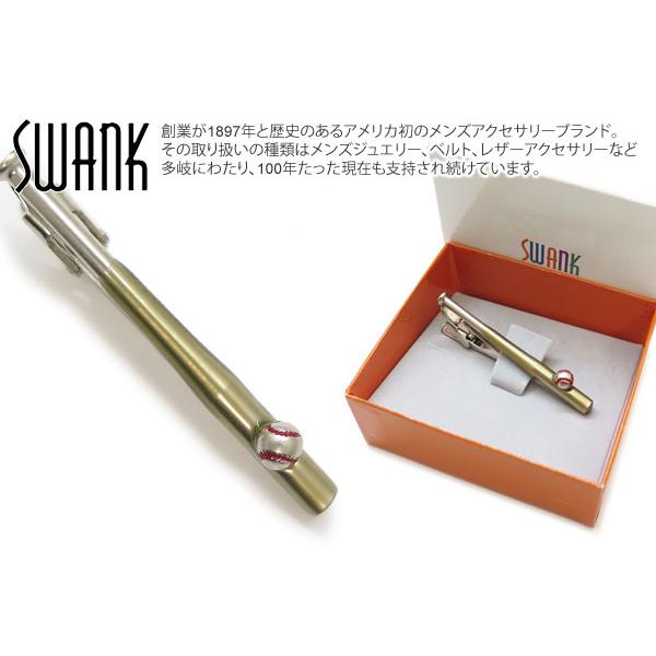 ネクタイタイピン ブランド アクセサリー SWANK スワンク 野球 バット ＆ ボール タイバー（...