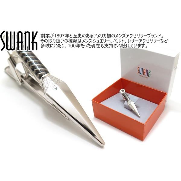 ブランド アクセサリー SWANK スワンク クナイ タイバー（ブラック）タイピン タイクリップ タ...