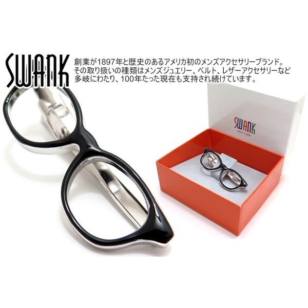 ブランド アクセサリー SWANK スワンク メガネ タイバー タイピン タイクリップ タイドメ バ...