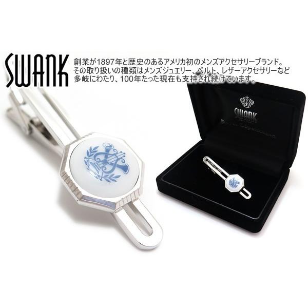 ブランド アクセサリー SWANK×Royal Copenhagen スワンク×ロイヤルコペンハーゲ...