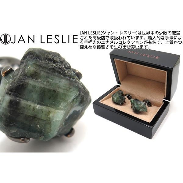 ブランド アクセサリー JAN LESLIE ジャンレスリー ロウエメラルドオンブラックルテニウムシ...