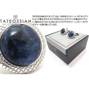 TATEOSSIAN（タテオシアン） ブランド アクセサリー プレイタイム
