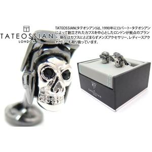 値下げ】TATEOSSIANノベルティ アビエイタースカルカフス-